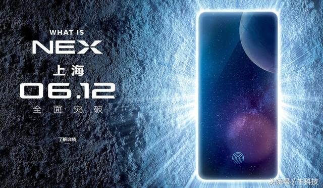 联机手机游戏推荐_联机手机游戏内存小_NEX手机游戏联机