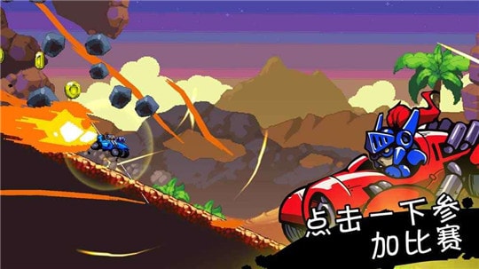 海岛2.0画质助手_画质手游(安卓)_岛上生存画质高的手机游戏