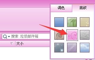 FOXMAIL设置手机游戏_设置手机游戏时间锁_设置手机游戏时间