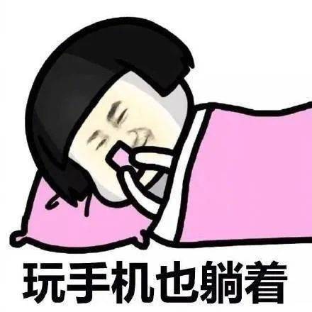 手机摔地上会对内部有影响吗-手机摔了怎么办？这些潜在问题你必