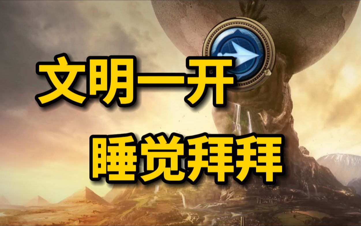rysendawn手机游戏-Rysendawn：让无数夜晚不
