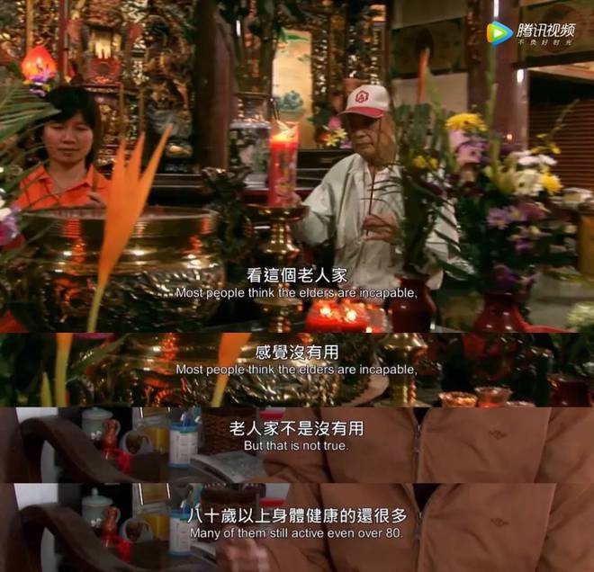 塞尔玛_塞尔玛拉格洛夫简介_塞尔玛拉格洛夫