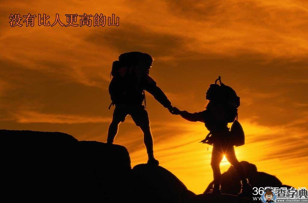 塞尔玛拉格洛夫简介_塞尔玛拉格洛夫_塞尔玛