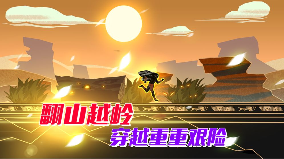 LINUX手机游戏女生-Linux 手机游戏体验：小众魅力，
