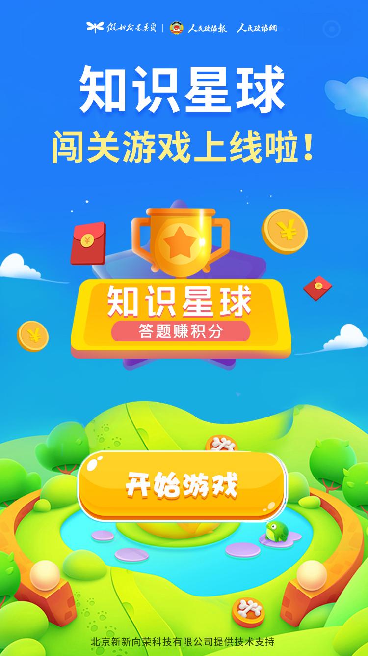 飞行游戏2020_飞行游戏手机游戏下载_飞行游戏app