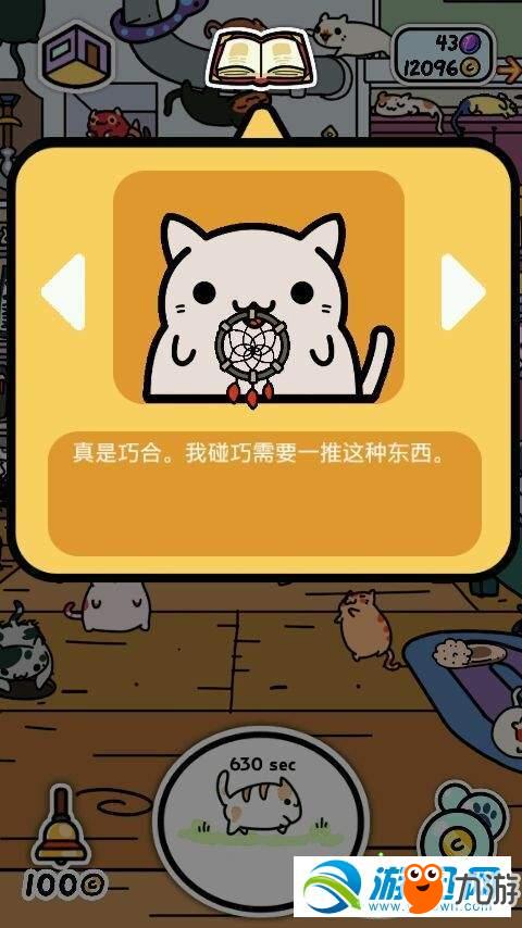 365手机游戏_手机游戏手游_手机游戏推荐