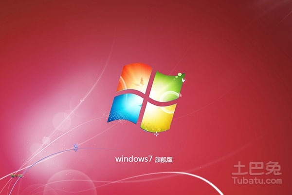 win7专业密钥激活码_win7专业版激活密钥_激活win7密钥专业版最新