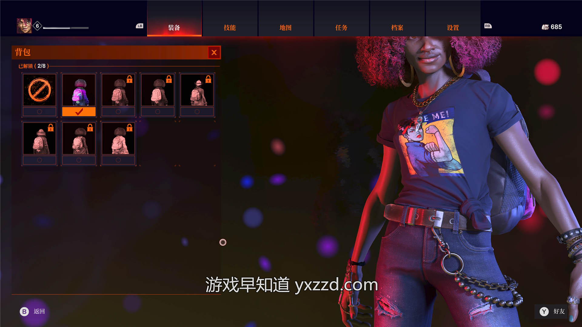 岛游戏手机版：画面精美音效一绝，玩法丰富互动性强