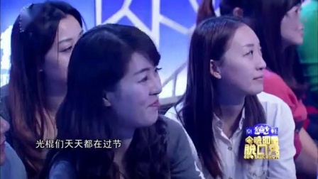 命运化妆师简介_命运化妆师_命运化妆师里面的孩子