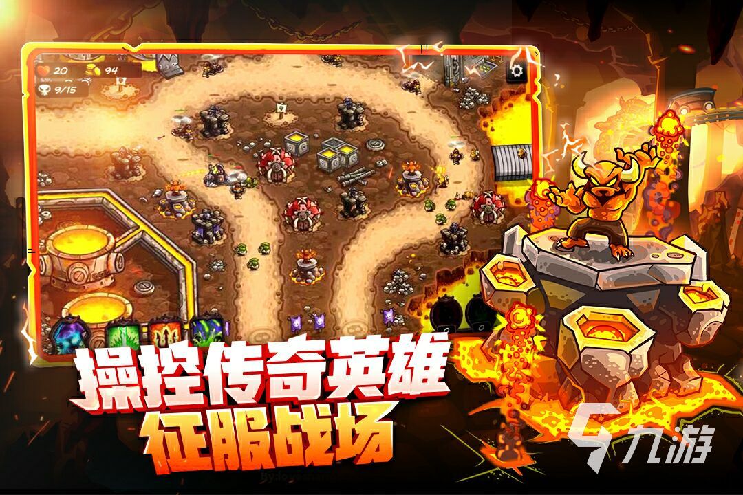 反派公司手机游戏-反派公司手游：操控阴谋，尽享反转惊喜，与玩