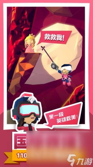 大逃杀网页游戏_联网大逃杀手机游戏用什么软件_不用联网的手机大逃杀游戏