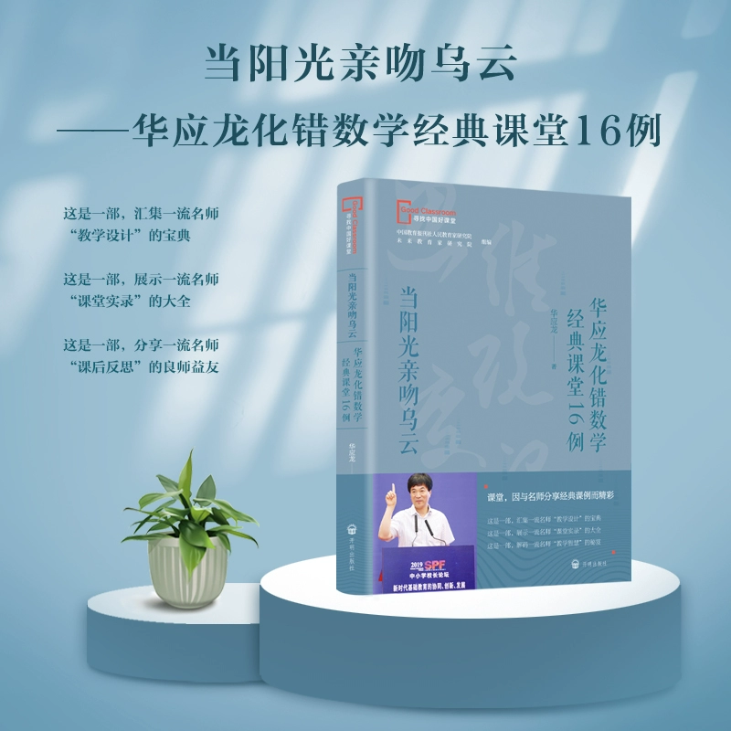 葡萄牙时区归属_葡萄牙时区_葡萄牙时区是多少