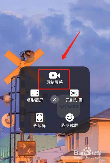 打游戏手机怎么录制_录制打手机游戏的软件_录制打手机游戏的视频