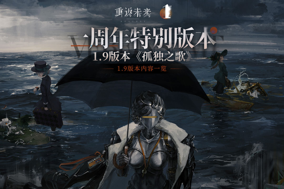 单机游戏孤独_孤独 手机游戏_孤独感很强的手机游戏