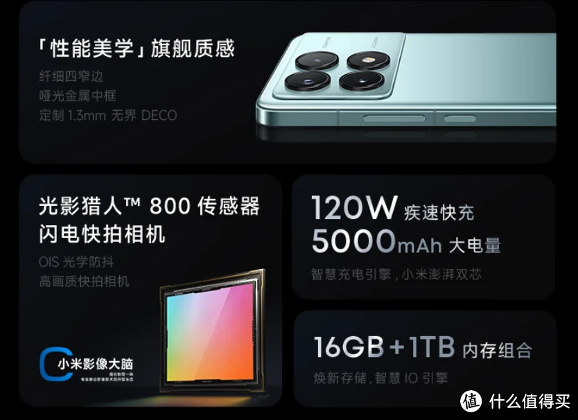 红米手机能玩什么游戏_大型游戏能玩吗红米手机_红米能大型玩手机游戏嘛