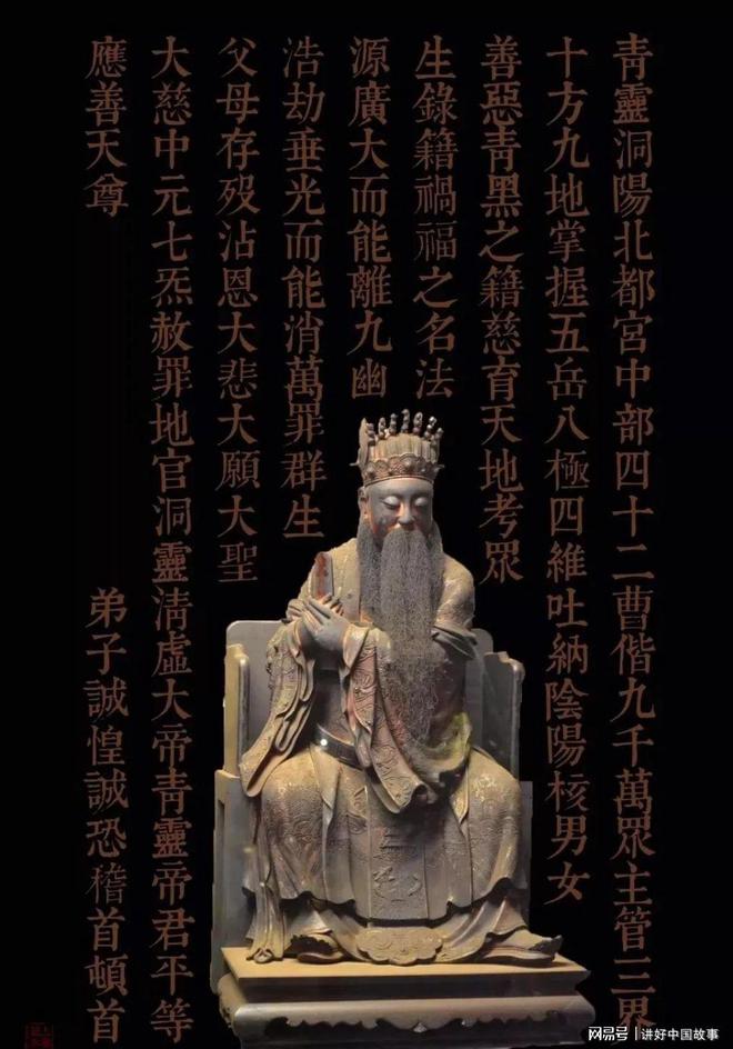 丁巳年是哪一年-丁巳年：中国传统干支纪年法中的独特节点，承载