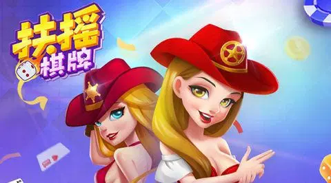 电脑页游怎么在手机玩_手机玩电脑网页游戏软件_电脑网页手机版网页游戏