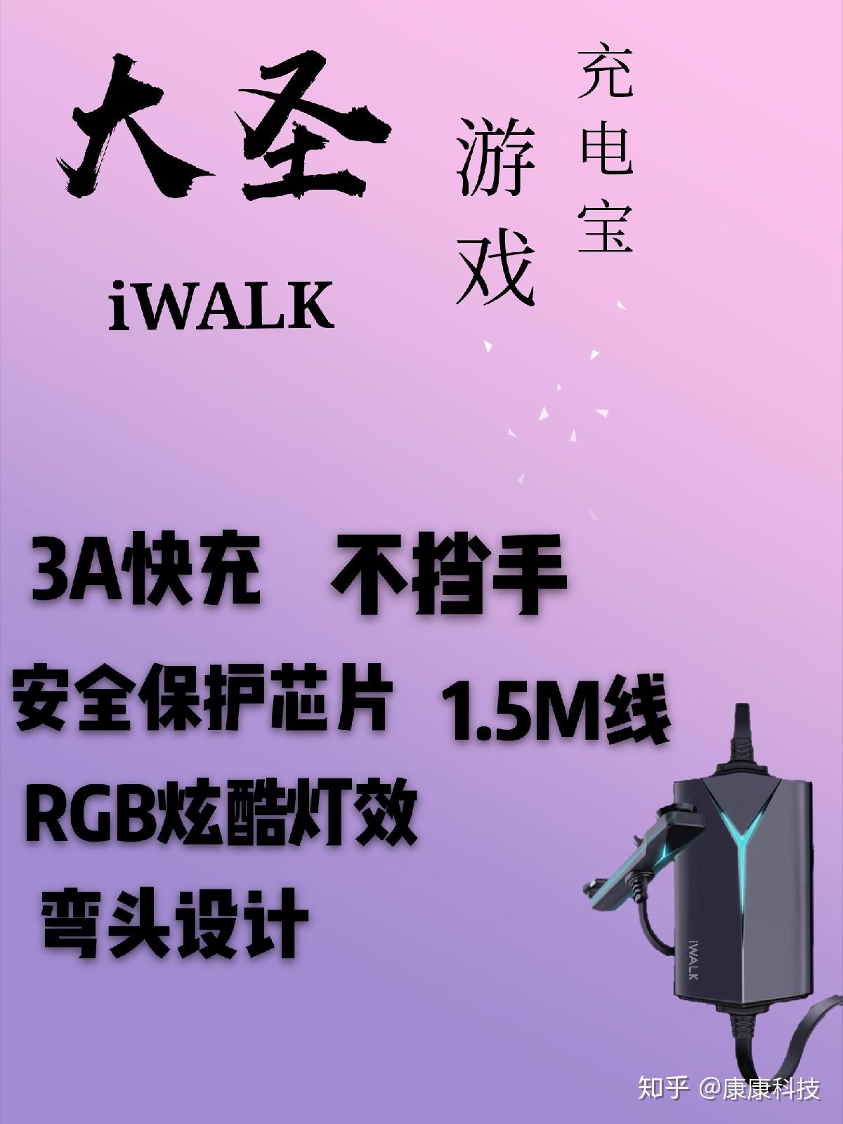 耗电量大的游戏_超级耗电手机游戏_耗电的手机游戏