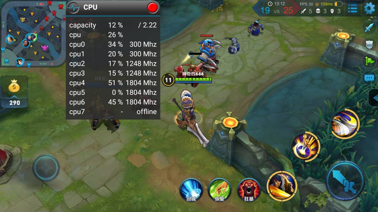 测试手机游戏帧率的app_测试 手机 游戏 fps_测试手机游戏性能的游戏