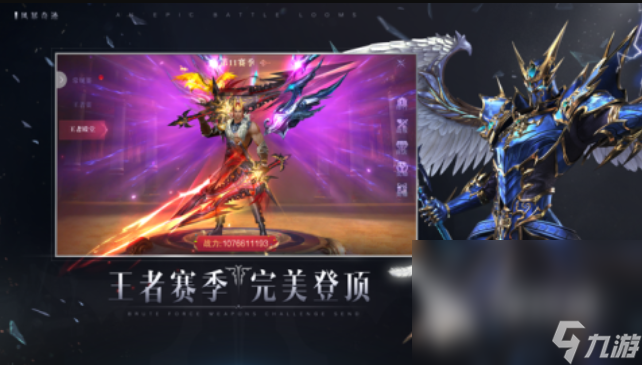 手机网游知乎_多人手机游戏推荐知乎网页_知乎好玩的游戏