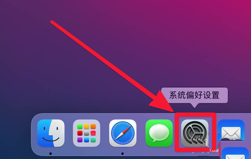 苹果电脑怎么关闭已经打开的程序_关闭苹果程序电脑打开会怎么样_苹果电脑应用打开怎么关闭