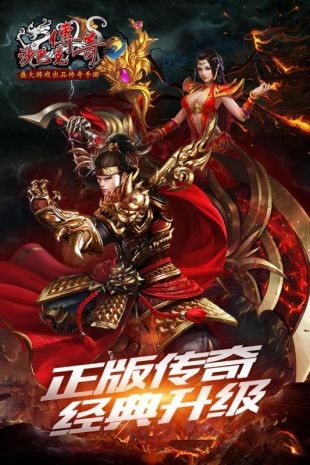 185禁手机游戏_手机游戏禁令_有没有禁止玩游戏的手机