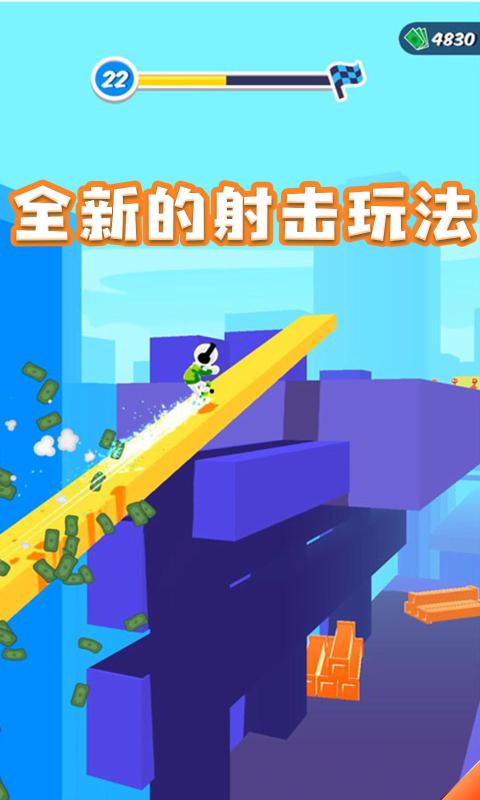 单机游戏手机版滑板教程_滑板单机游戏大全_有一个单机滑板小游戏