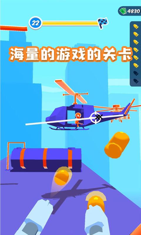 单机游戏手机版滑板教程_滑板单机游戏大全_有一个单机滑板小游戏