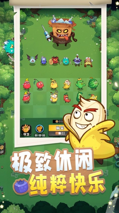 单游戏大全手机版下载-手机游戏大全：包罗万象，下载简单，让你
