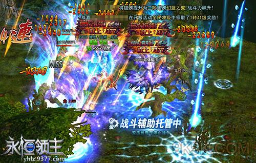 9377手游用户中心_9377手机游戏官网登陆_9377网页游戏官网