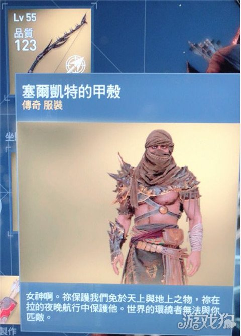 刺客信条英语-刺客信条：穿越时空的冒险与历史知识的盛宴