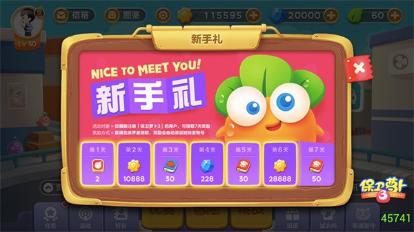 常州麻将手机游戏_江苏常州麻将玩法_常州麻将手机版