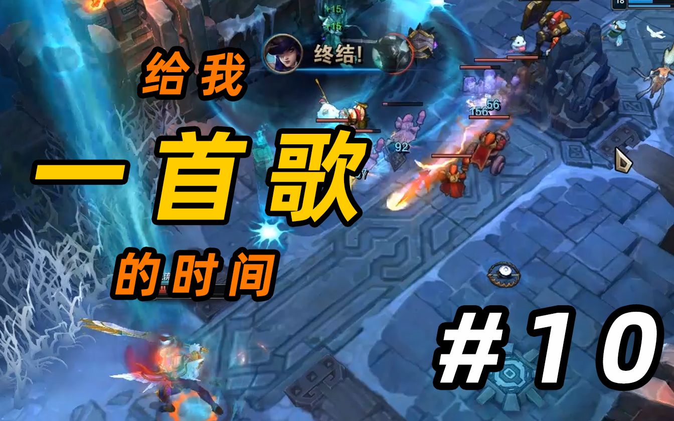 死歌-在死亡之歌中领悟生命的意义与价值，勇敢前行