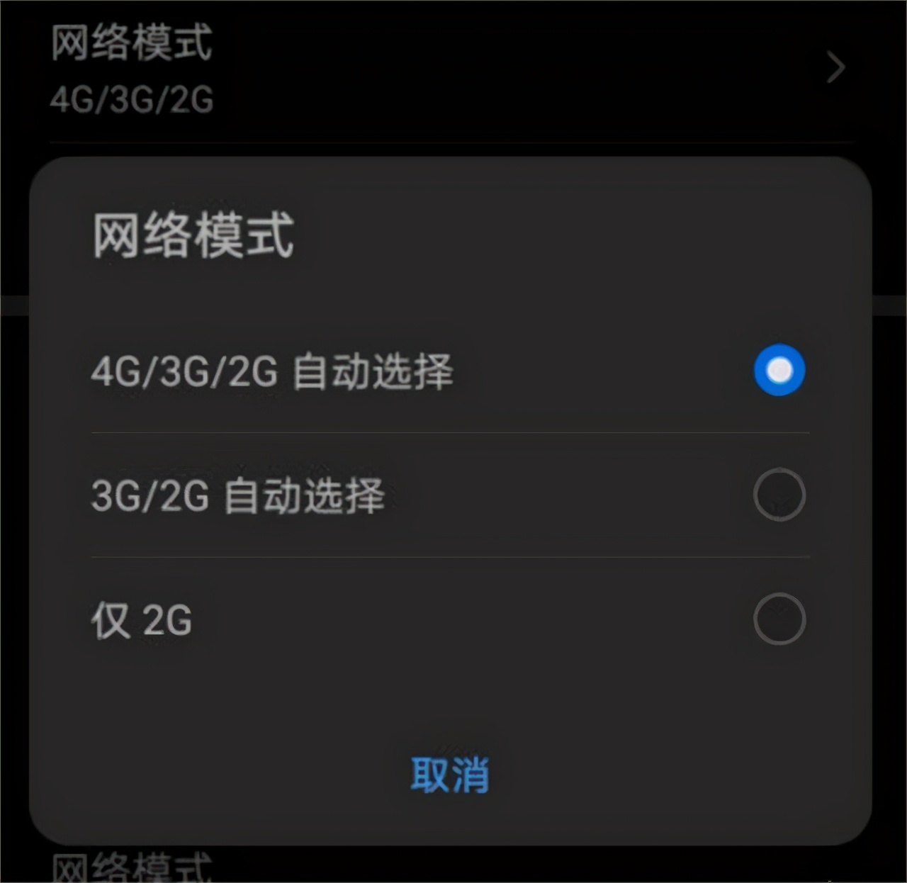 用4g玩电脑游戏费流量么_电脑玩手机游戏吃配置吗_4g手机玩电脑游戏费用