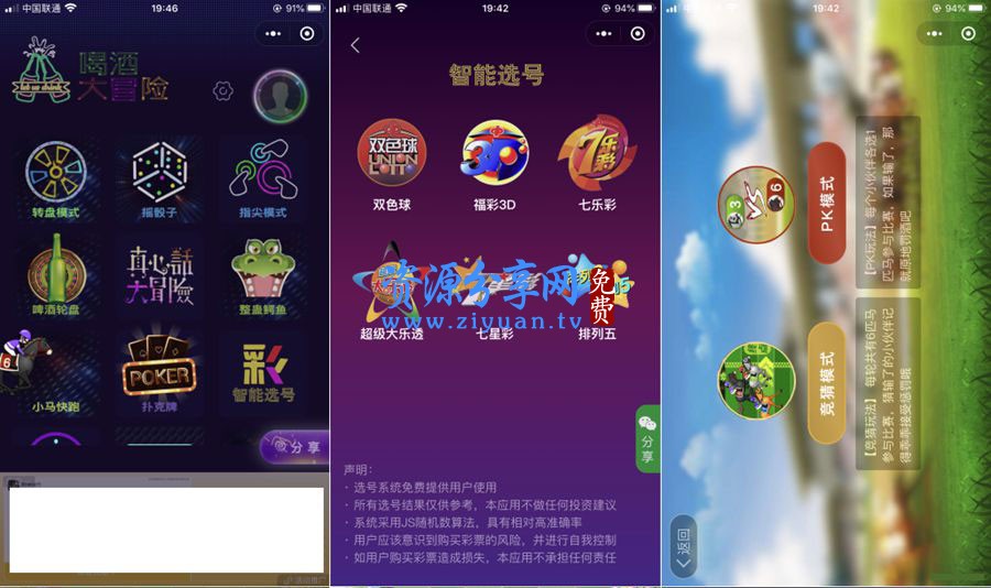 概念手机游戏耳机_手机游戏耳机品牌_耳机游戏推荐