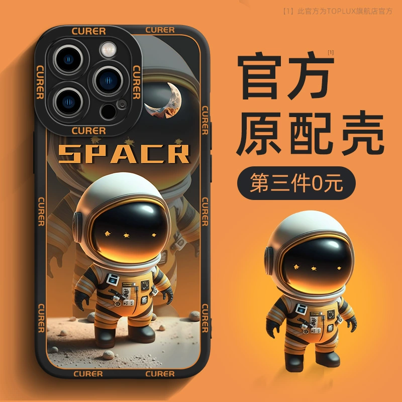 手机散热器能带着手机壳用吗_打游戏带手机壳影响散热吗_散热壳带打影响手机游戏声音吗