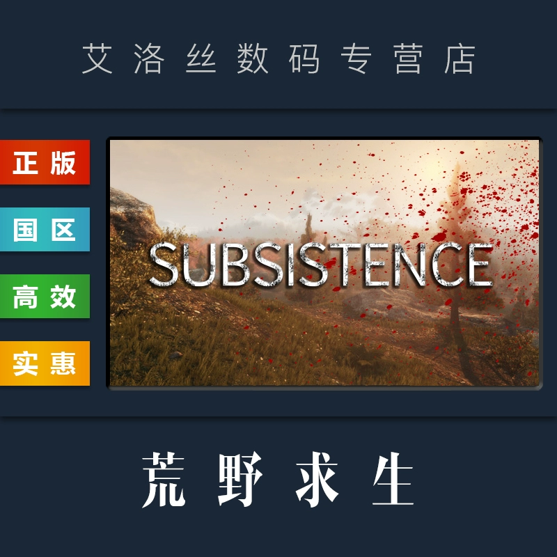 生存沙盒类单机游戏_多人沙盒生存游戏推荐手机_生存沙盒游戏排行榜前十名