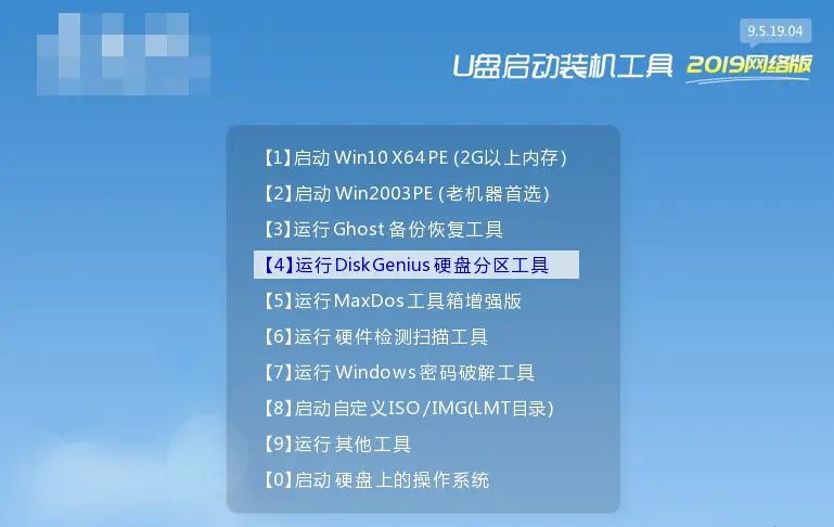 磁盘占用100%_磁盘占用100%怎么回事_磁盘占用100%怎么解决