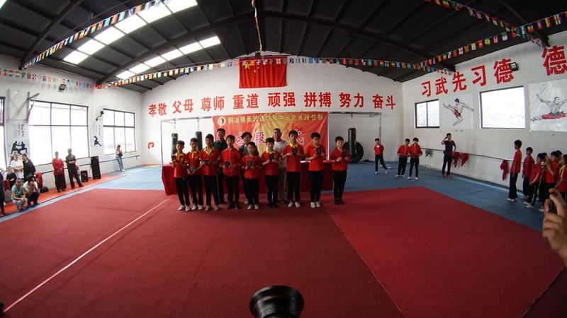 武道馆：喧嚣城市中的武道精神家园，汗水与荣耀的见证