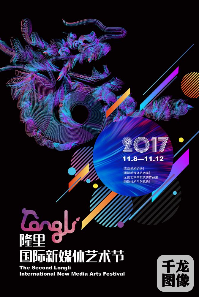 粤语歌黑夜_旺角黑夜粤语_旺角黑夜粤话
