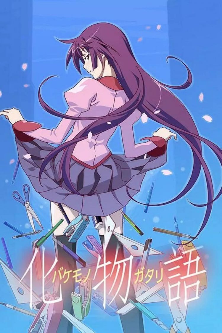 小太刀：青春的代名词，勇敢坚韧的象征