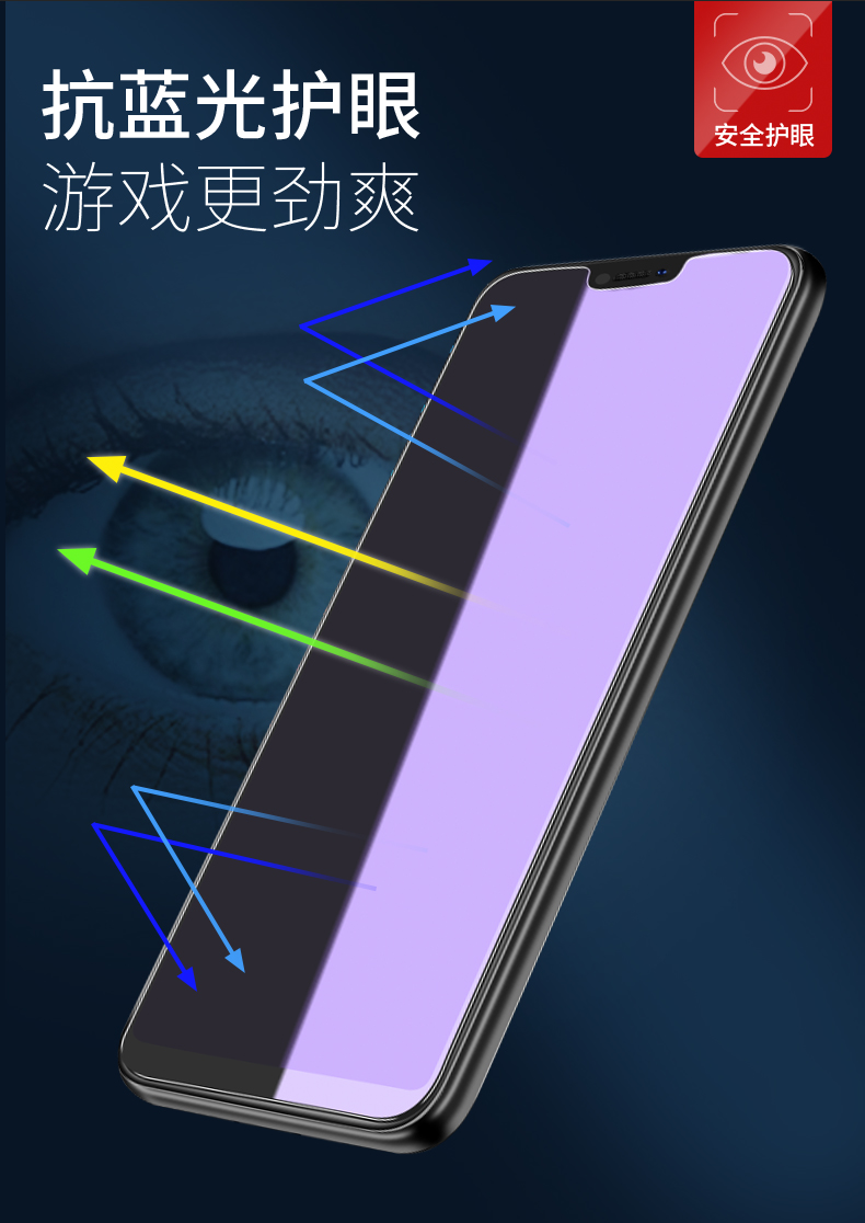 vivi手机打游戏-Vivi 手机：游戏玩家的超级神器，屏幕