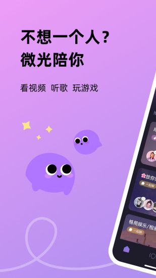 手机游戏推荐_Overcook手机游戏_手机游戏捕鱼