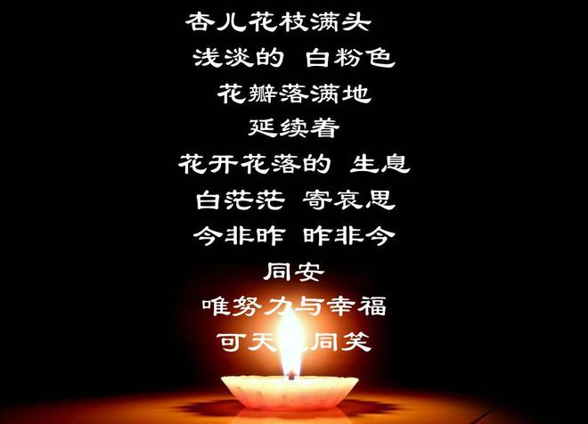 清明年几月几_清明年过路费吗_2023年清明