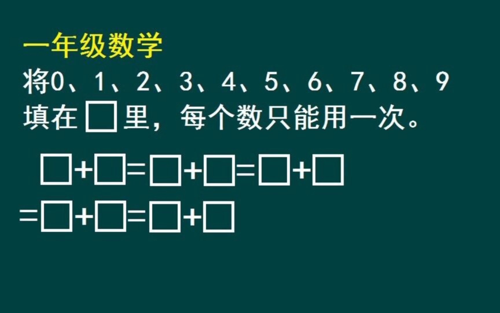 方框里打勾_方框里打勾符号_方框里打勾勾