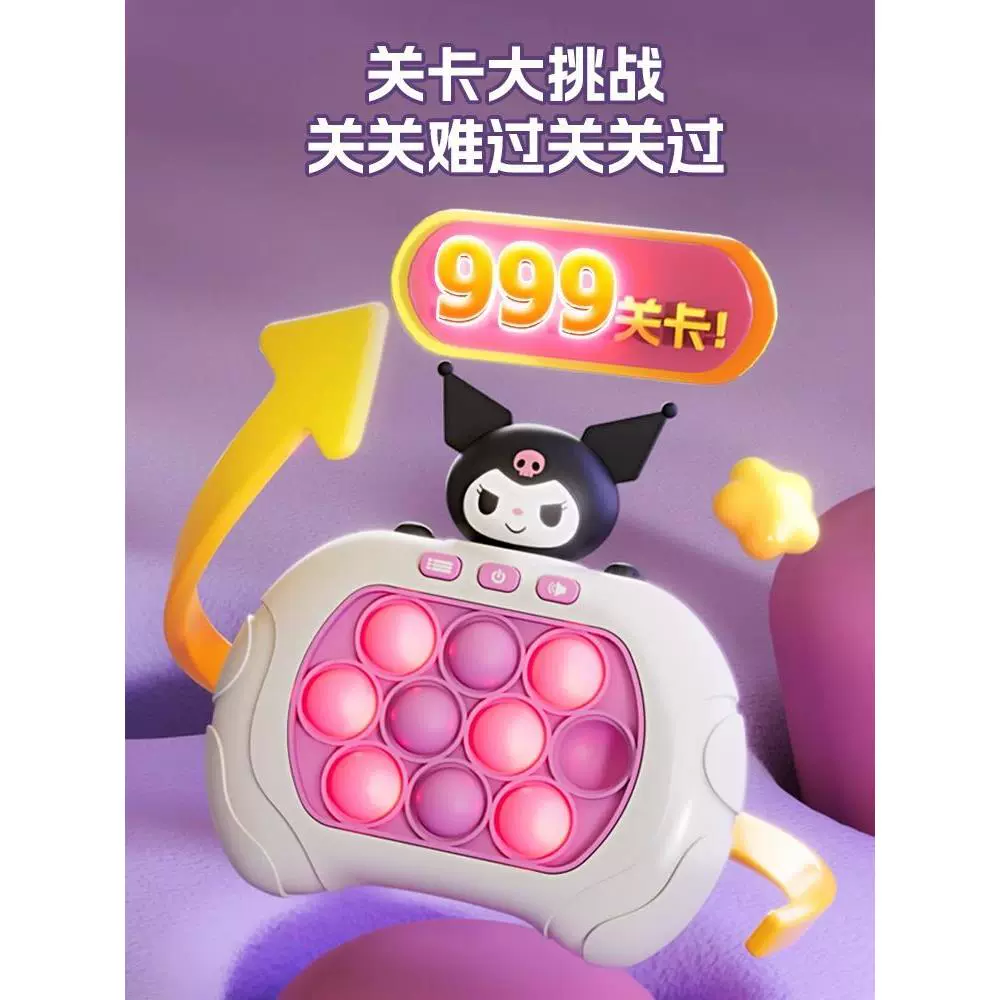 儿童用手机怎么玩游戏_小孩玩游戏用什么手机_儿童玩手机游戏用什么设备