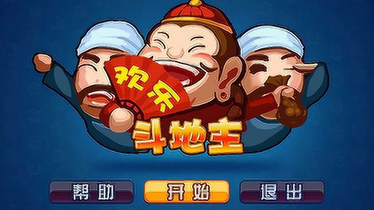 11岁最爱玩的游戏手机版-11 岁小朋友最爱手机游戏，王者荣