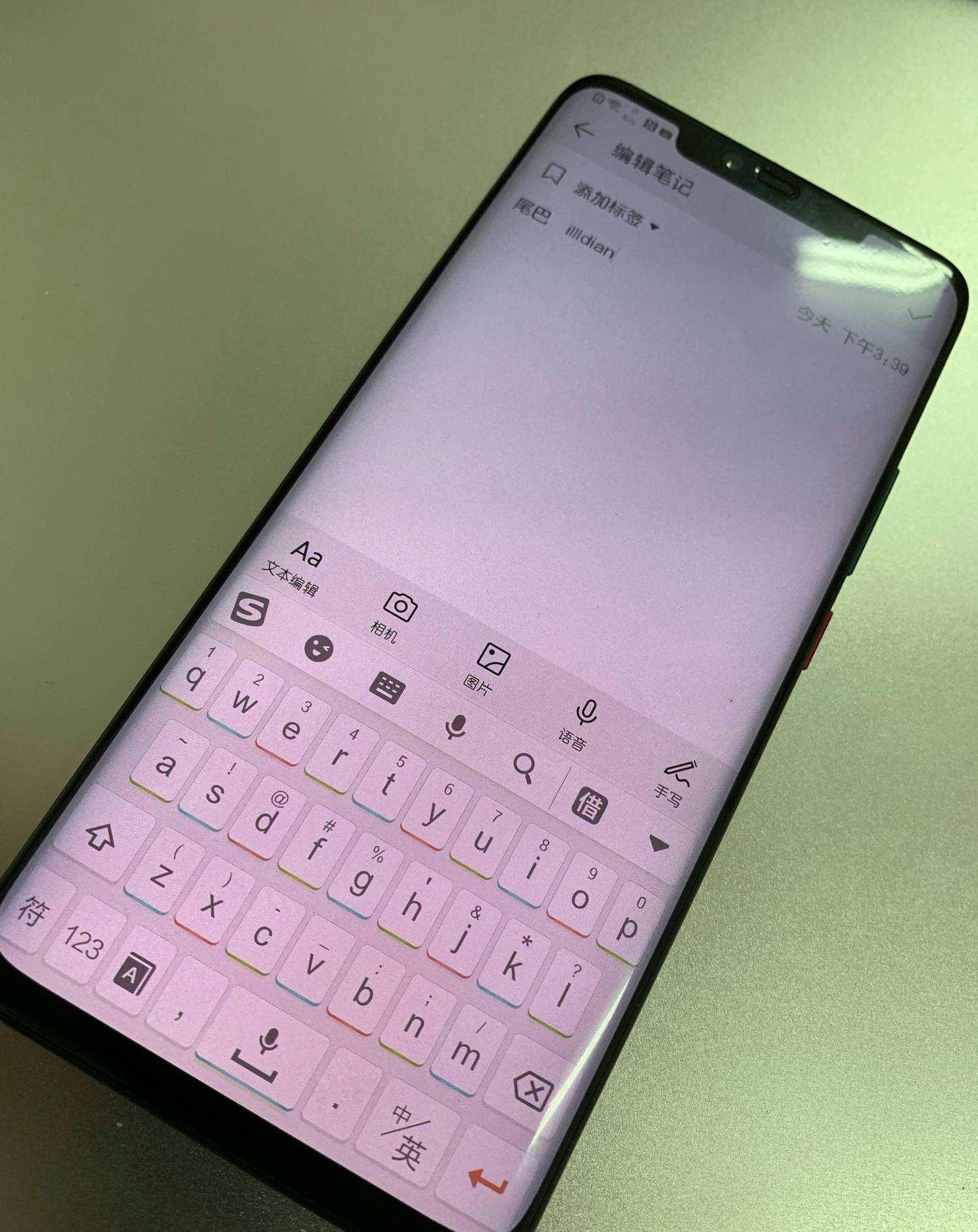 打游戏费电话费吗_玩游戏花电话费么_打游戏手机会费电吗怎么办