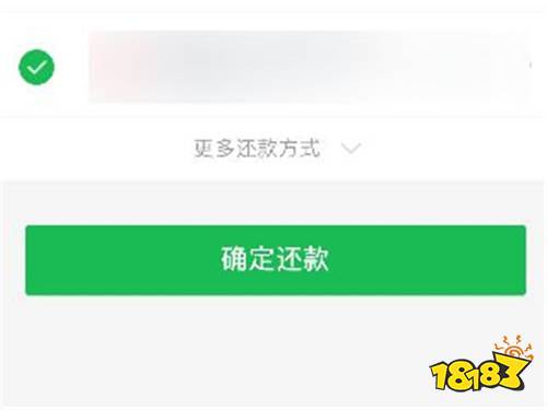 京东金条借钱app下载-京东金条借钱 app：快速审批、安全
