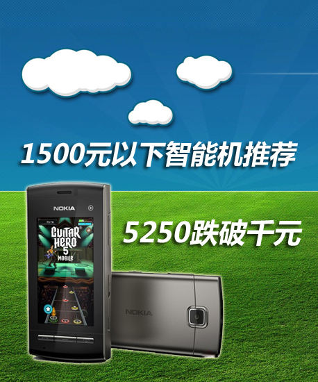8千到9千的游戏手机推荐-8 千到 9 千元预算游戏手机推荐